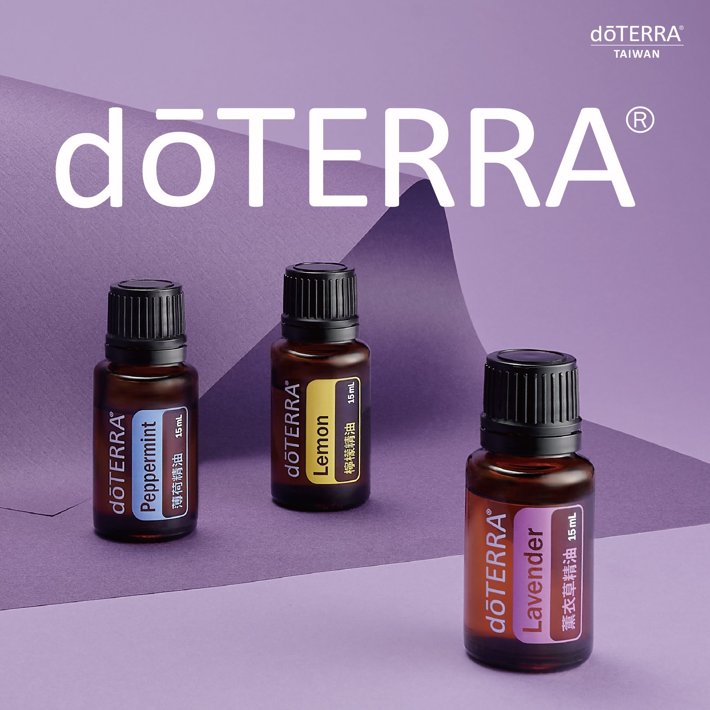 doterra-Success