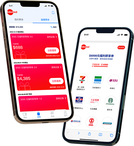 newkeyword-landingpage-kvpc-560x610-1